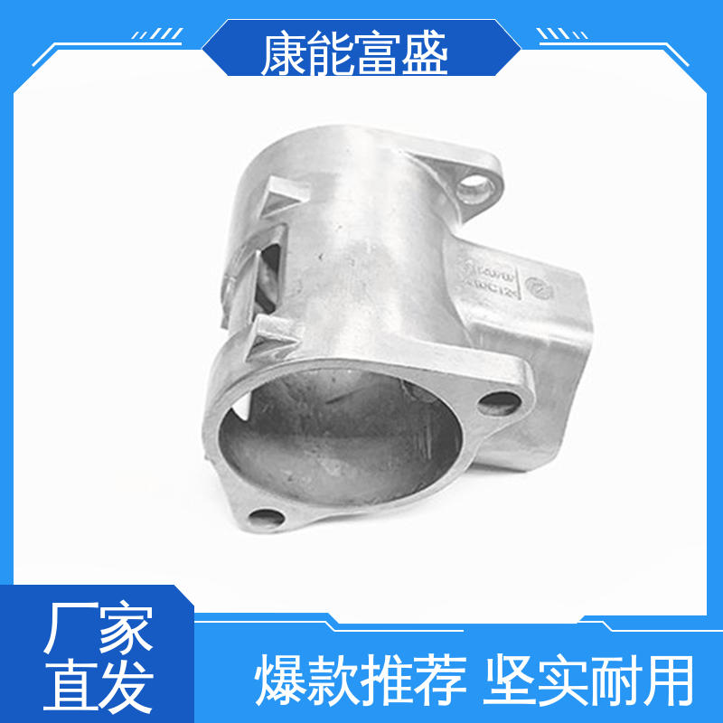 兼容性强 智能门锁前壳 模具压铸 多年行业制作经验 康能富盛