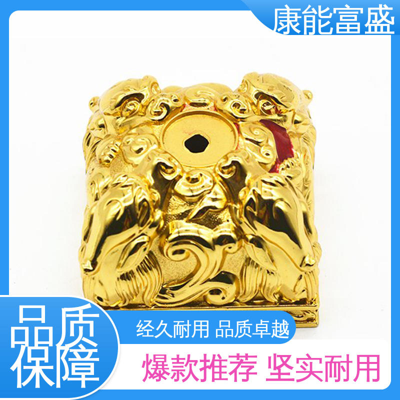 康能富盛 厂家生产 机器配件 压铸模具 可批发定制