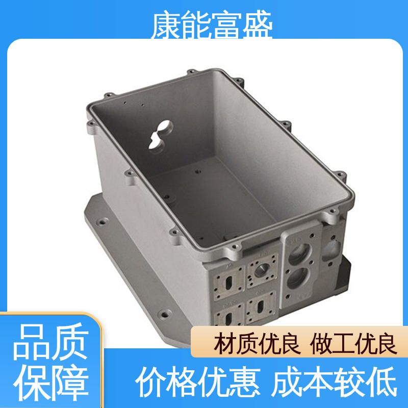 康能富盛 工厂定制 压铸 金属非标加工 通信配件