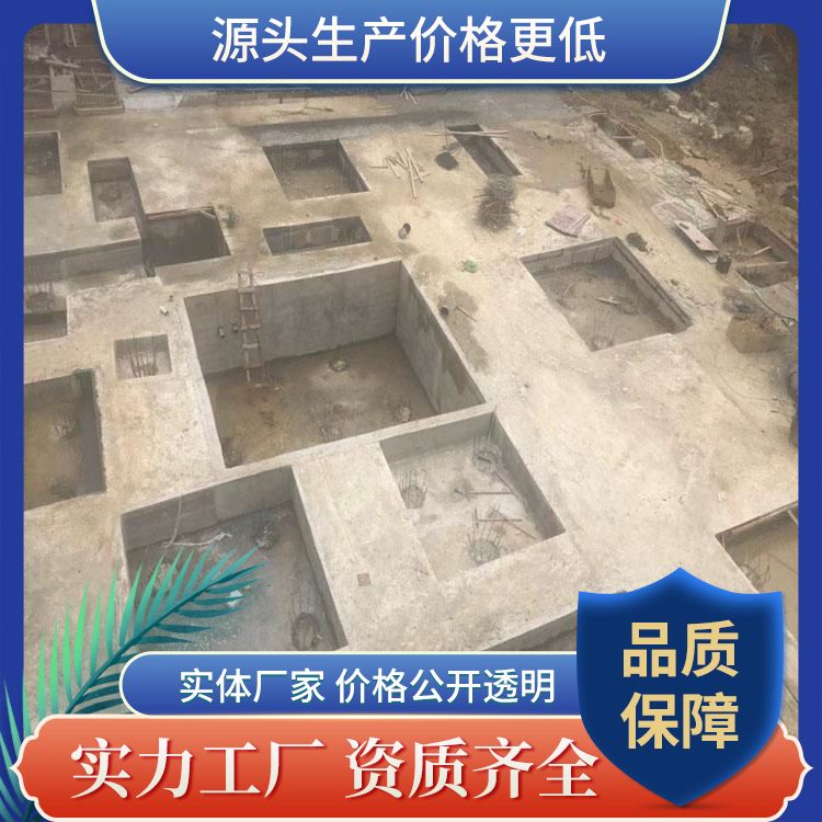  基础承台预制板供应 材质水泥陶粒炉渣 抗老化 支持定制