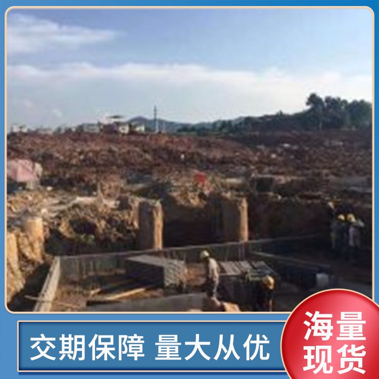  积水井预制板厂家批发 预制尺寸 经济实惠 生产厂家