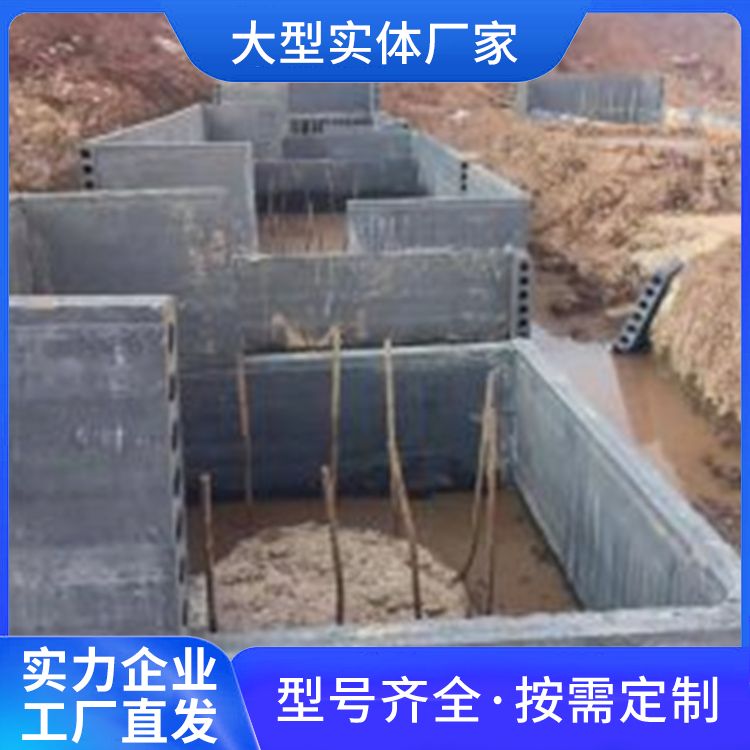  地下室预制板生产厂家 减少损耗 施工速度快 本地发货