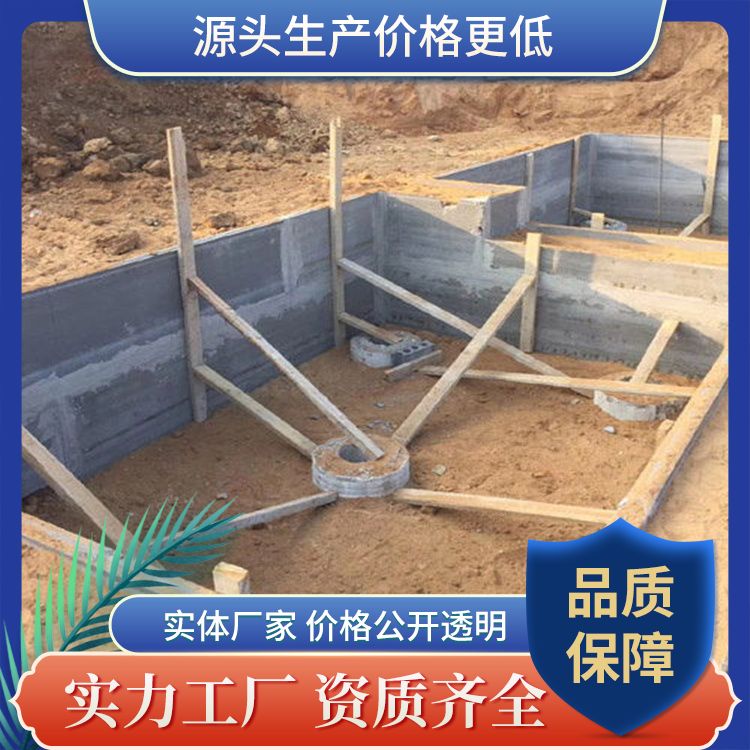  筏板基础预制板生产厂家 预制尺寸 安装方便 规格齐全
