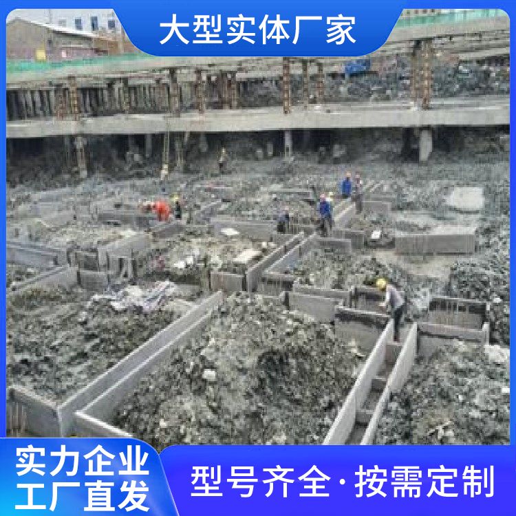  砖胎膜预制板生产厂家 重量85 施工工期短 本地工厂
