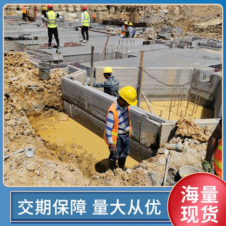  积水井预制板批发 厚度910121520 整体性好 规格齐全