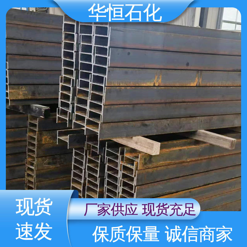 空间三角形 铝合金网壳 网架结构 发货迅速 华恒石化
