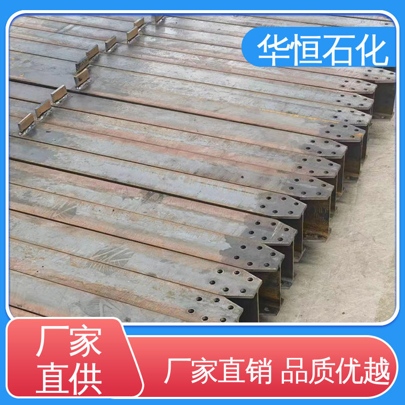 铝合金网壳 造型美观 板式节点式 网架结构 华恒石化