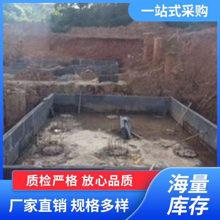 筏板基础砖胎膜替代材料厂家直供 定制1到3米可定制 施工快 制造厂