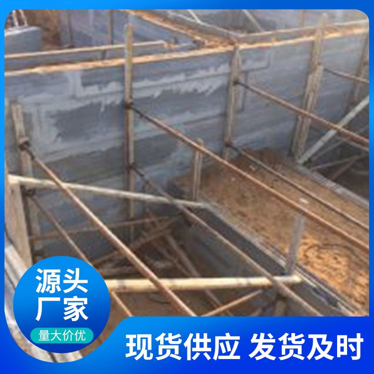  地下室砖胎膜替代材料厂家批发 建筑节能 安装方便 厂家