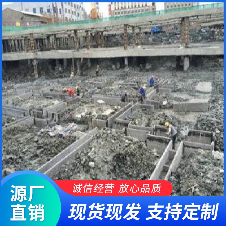  筏板基础砖胎膜替代材料批发 轻质型 结构稳定 厂家