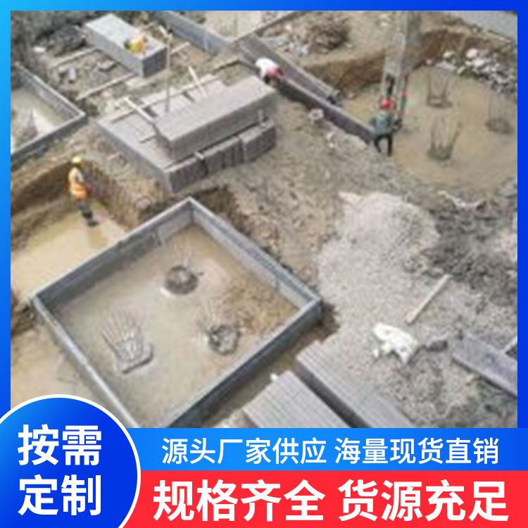  筏板基础砖胎膜替代材料厂家批发 结构稳定 生产厂家