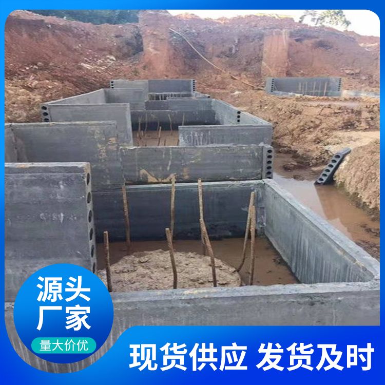  基础承台砖胎膜替代材料厂家 性能稳定 施工快 本地厂家