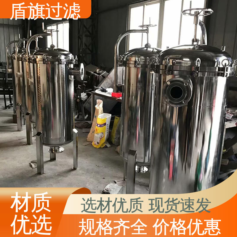 长期供应 袋式过滤器设备订做 绿色环保 品质致胜 盾旗过滤