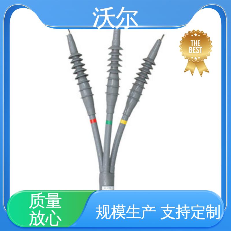 含税出厂 屏蔽型可分离连接器 套管井 20年生产经验 沃尔
