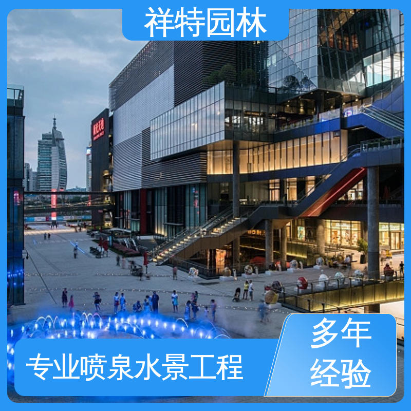 祥特园林 运行平稳 程控音乐喷泉 喷水装置 焊接工艺