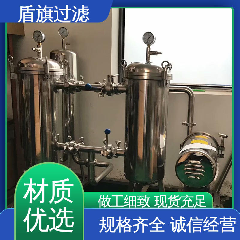 盾旗过滤 库存充足 袋式中效过滤器 绿色环保 开拓创新