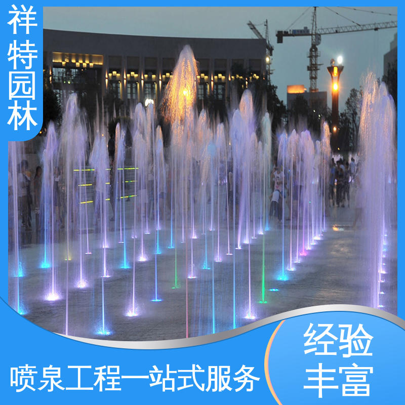 祥特园林 小区水景喷泉 焊接工艺 多年经验 动感律动节奏喷水