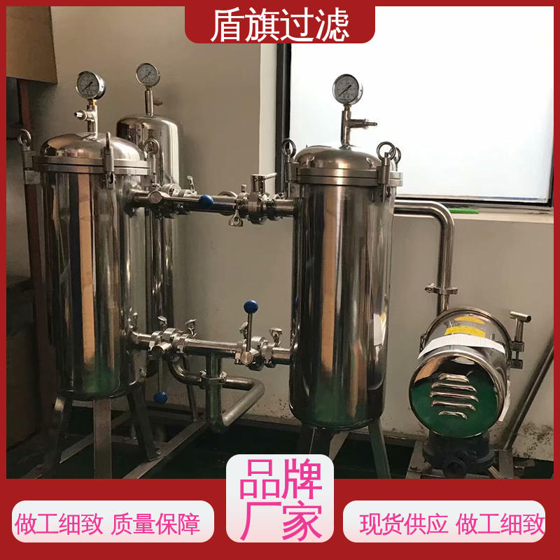 盾旗过滤 质量保证 多袋式过滤器订做 操作简单 品质保证