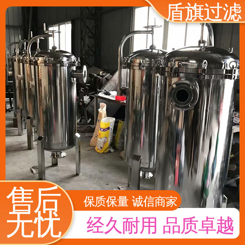 盾旗过滤 长期供应 袋式过滤器 外形美观 多年经验