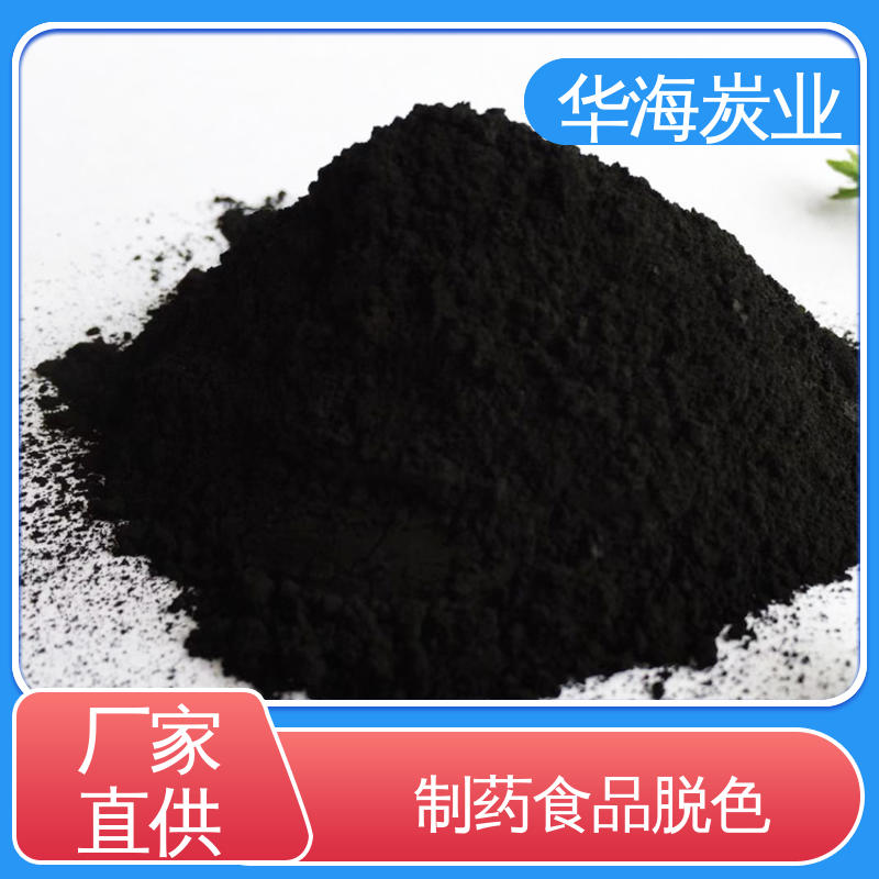图6