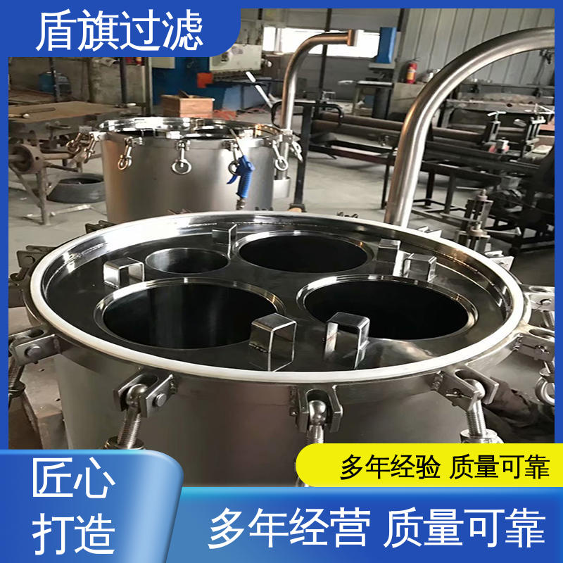 盾旗过滤 现货速发 袋式保安过滤器 外形美观 质量保障