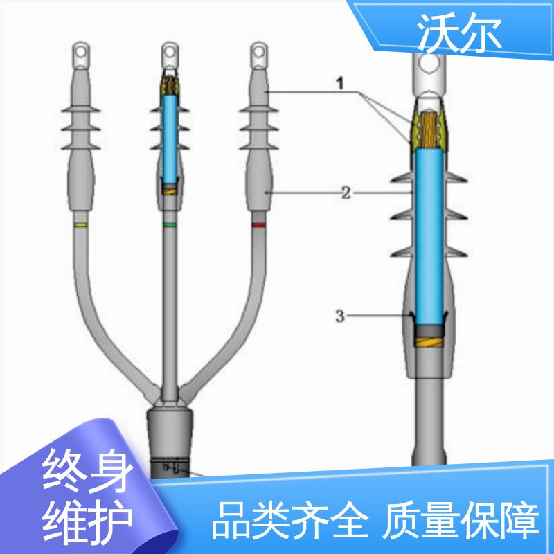 加工定制 T型接头 非屏蔽型可分离连接器 20年生产经验 沃尔