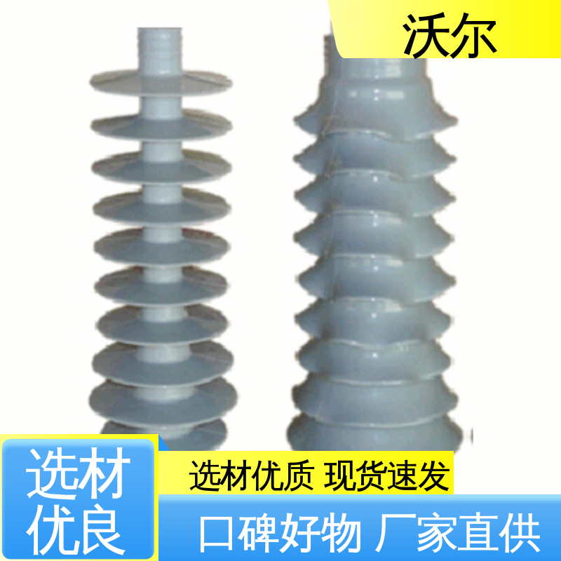 woer 单通套管 自有研发中心 质量稳定 可分离电缆附件