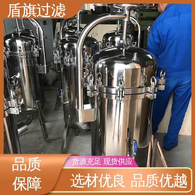 库存充足 一体成型袋式过滤器 性能稳定 质量保障 盾旗过滤