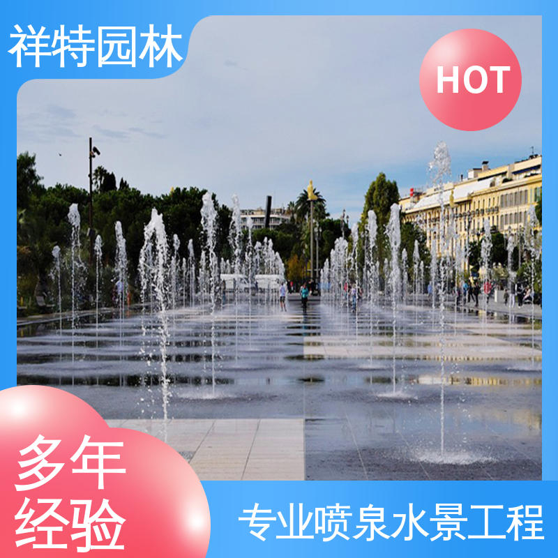 文旅夜景音乐喷泉 适用于多种场景 造型优美 运行平稳 祥特园林