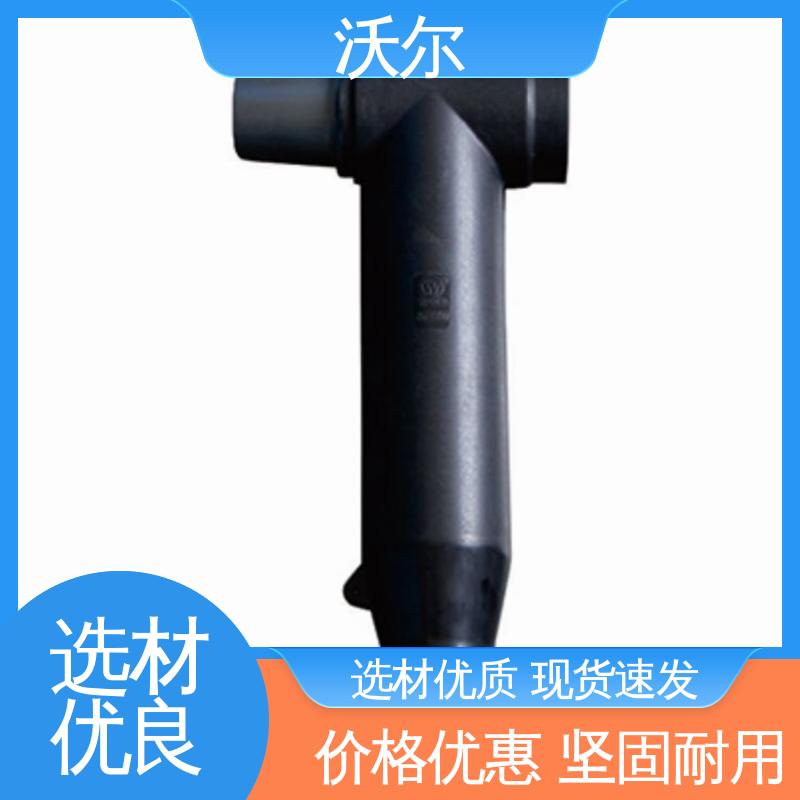 沃尔 20年生产经验 定尺加工 单通套管 欧式可分离电缆附件