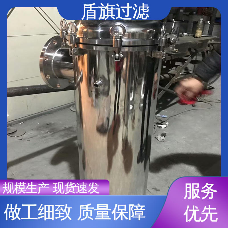 盾旗过滤 品类齐全 袋式过滤器设备定制 操作简单 品质保证