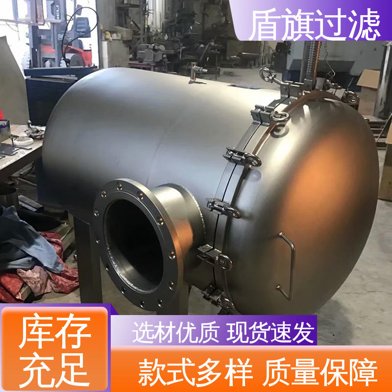 盾旗过滤 长期供应 袋式过滤器 便捷安全环保 开拓创新