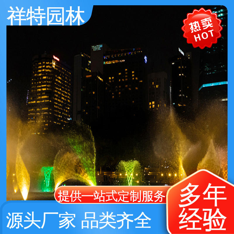 市政湖面喷水 文旅夜景音乐喷泉 工艺精良 维护方便 祥特园林
