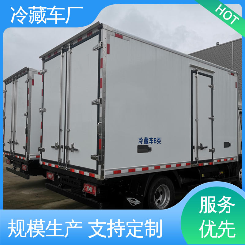 福田奥铃4米2 蔬菜水果肉类运输车 经久耐用保温效果好 药品冷藏车