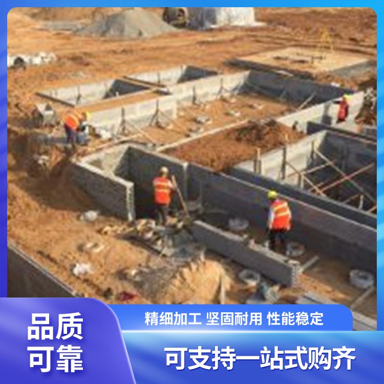  筏板基础预制承台模板厂家直供 强度6 造价低 生产厂家