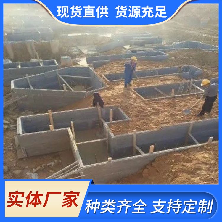  集水坑预制承台模板生产厂家 宽度60 替代砖胎膜 工厂