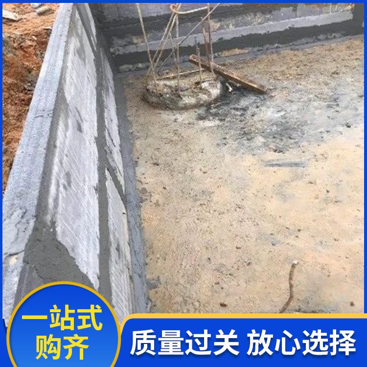  基础预制承台模板厂家 定制1到3米可定制 防潮 本地厂家