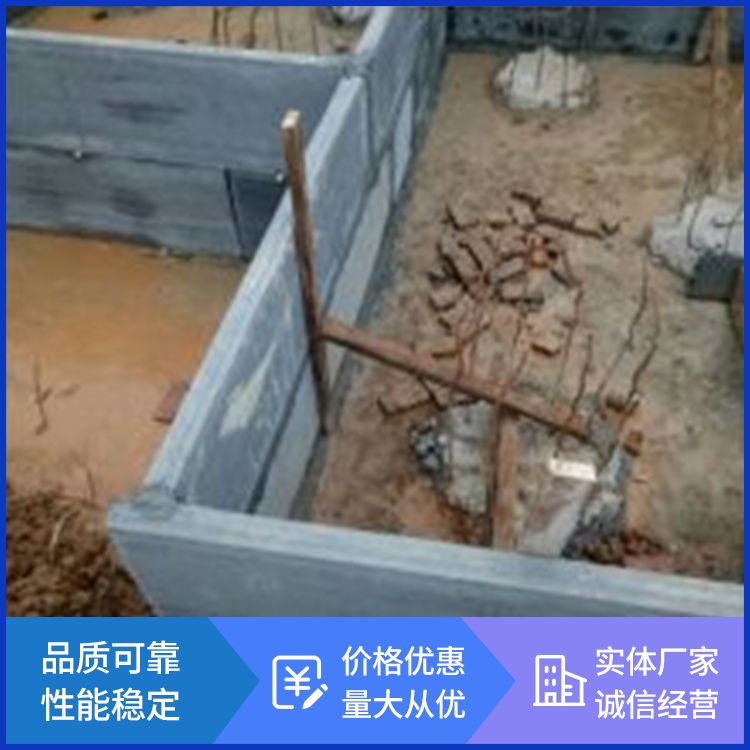  基础预制承台模板生产厂家 应用基础 替代砖胎膜 全国发货