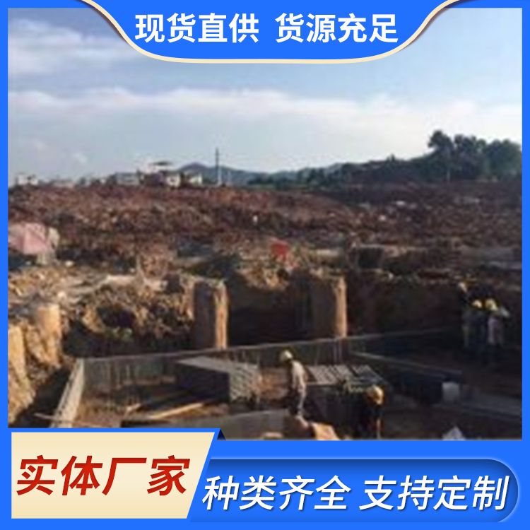  筏板基础预制承台模板生产厂家 形状条形 施工快 本地厂家