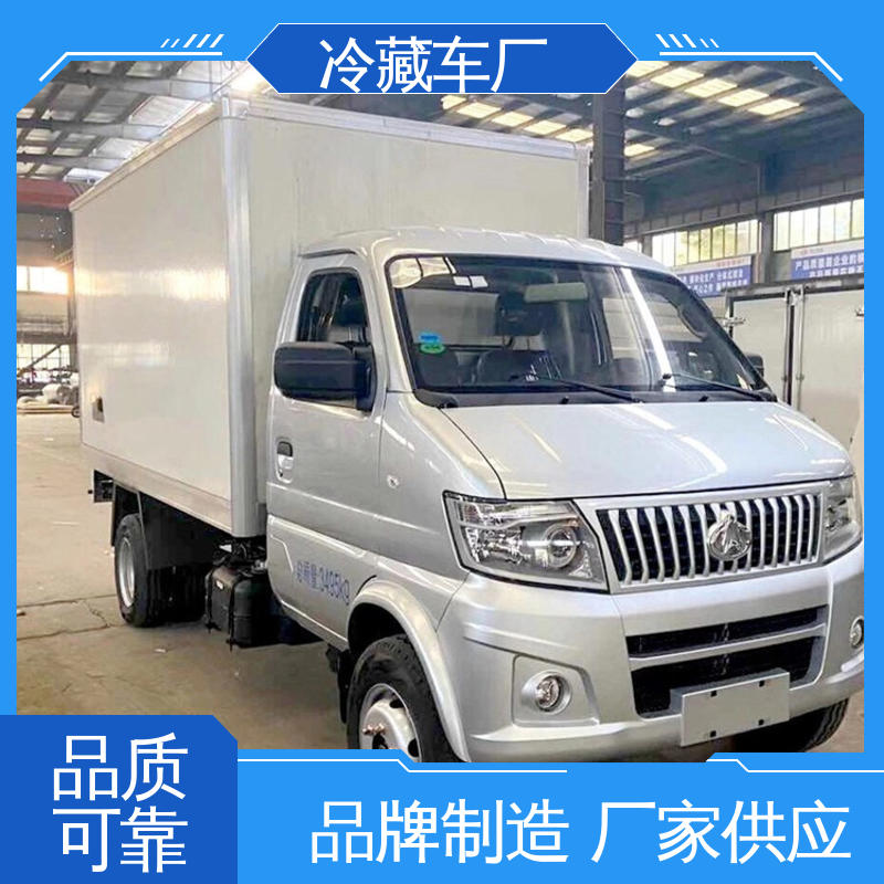 尺寸可选可按需定制 冷冻车 国六冷藏车 福田欧航高顶双卧