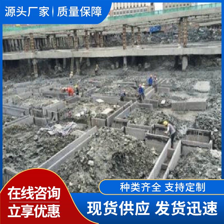  基础砖胎膜水泥板批发 隔音40以上 强度高 全国发货