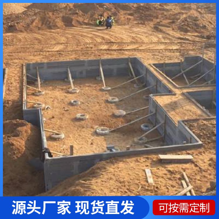  筏板基础砖胎膜水泥板批发 等级一级 应用基础 防潮 厂家