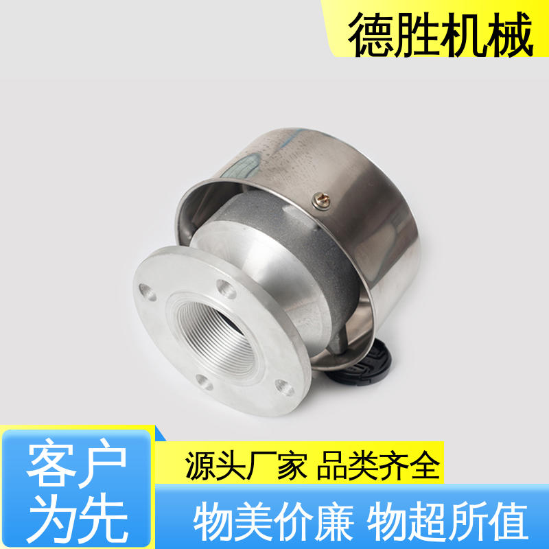 德胜 油罐车 阻火透气帽 起闭灵活 发货迅速 长期供应