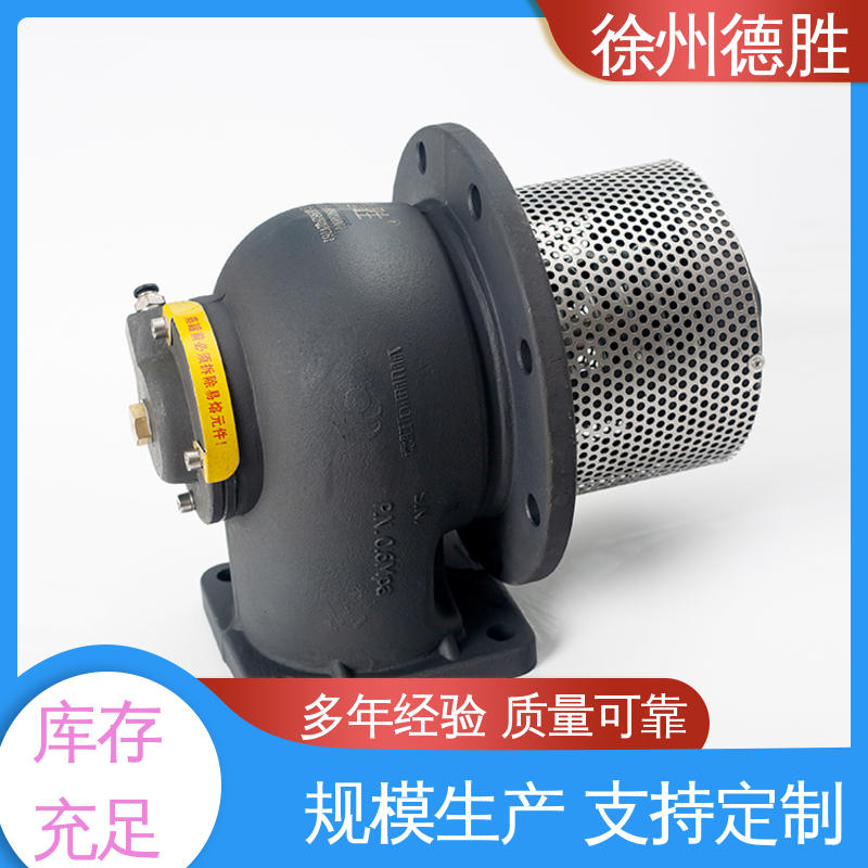 德胜 不锈钢气动海底阀 防腐蚀性 质量精选 规格齐全 钢
