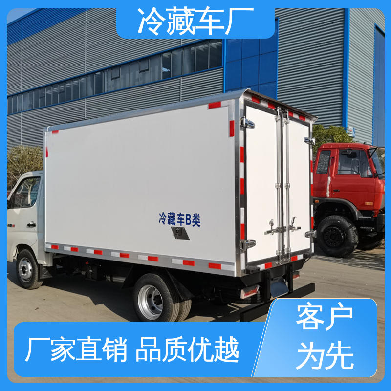 福田时代领航6 水果保鲜车 大量现车即买即提 牛奶冷藏车