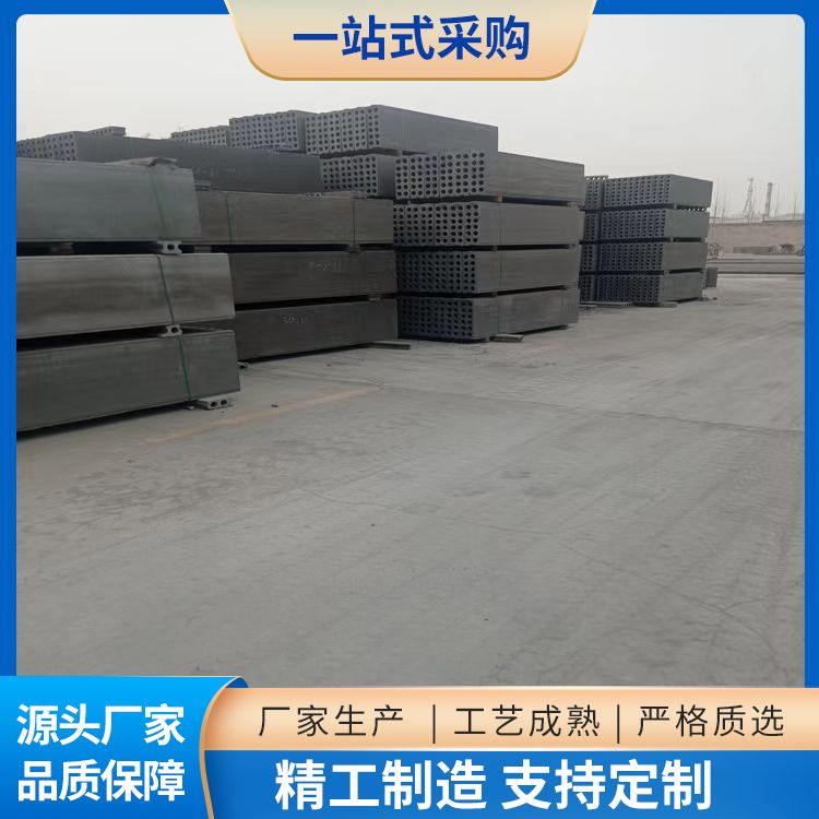 空心隔墙板批发 重量75 长度3米5以下可定制 耐火 厂家
