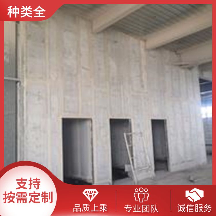  轻质隔墙条板供应 性能稳定 安装方式拼接 强度高 厂家直供