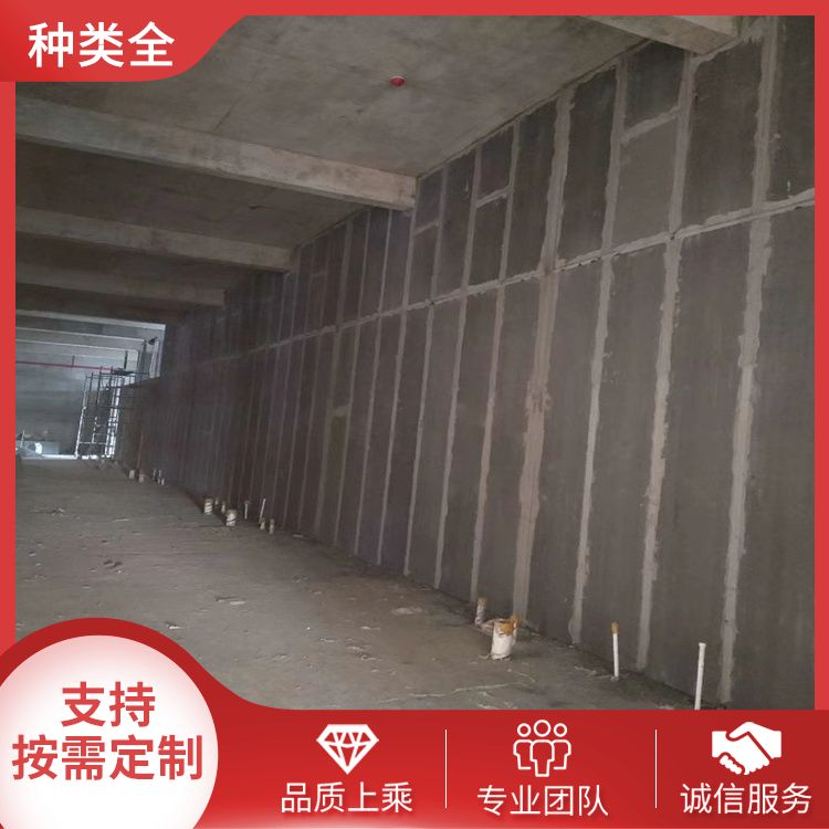  空心隔墙条板厂家批发 销售范围全国 强度高 按尺寸生产