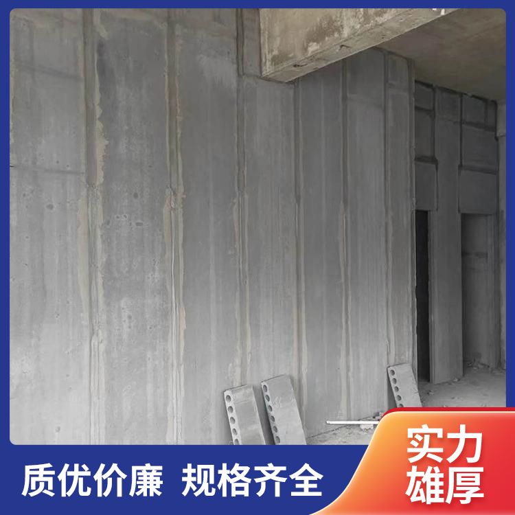 港德A级建筑轻质条形隔墙板 内墙用1到3米可定制