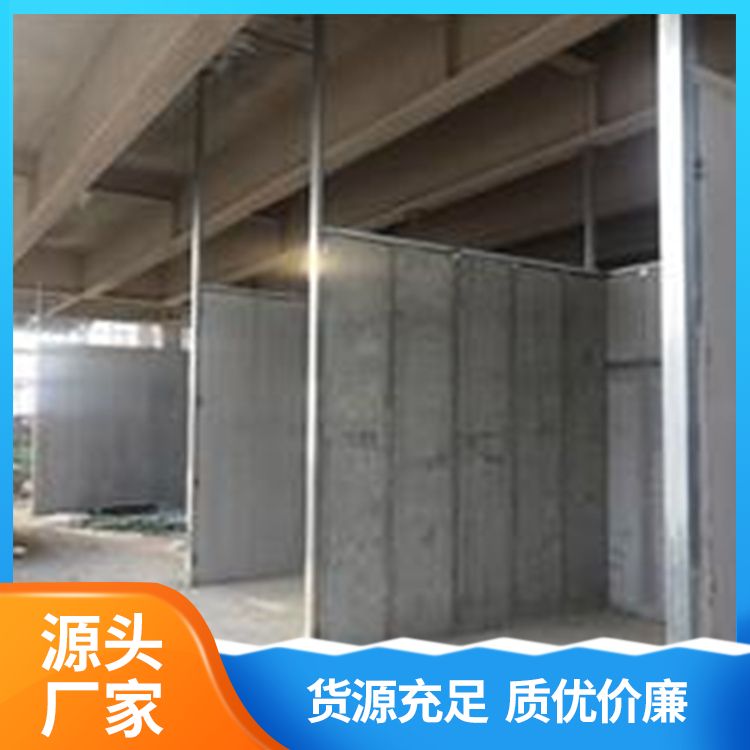  建筑轻质隔墙板批发 生产工艺挤压 功能建筑用 保温 全国发货